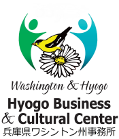 HBCC Logo